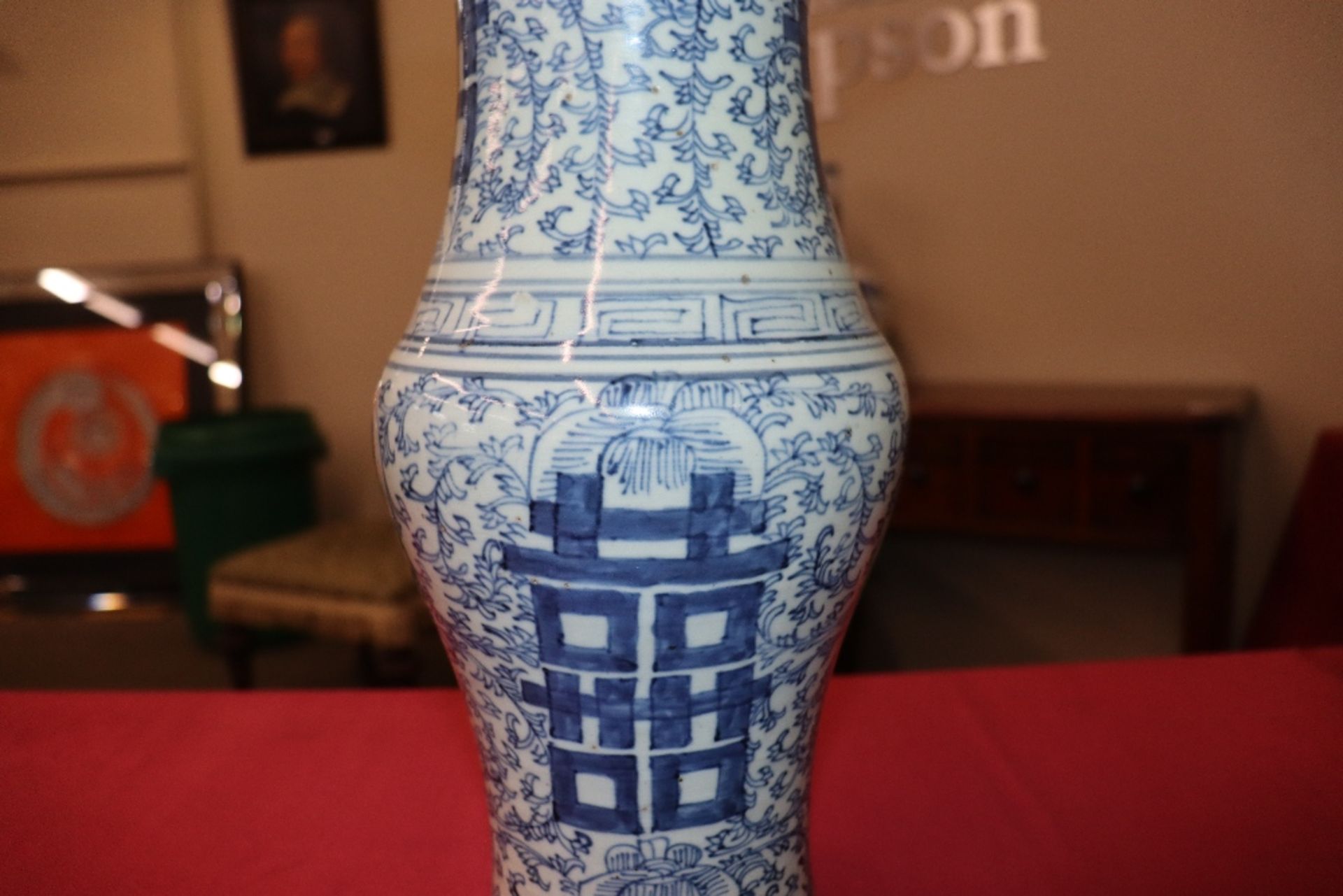 A Chinese blue and white Yeng Yeng vase, having fo - Image 14 of 23