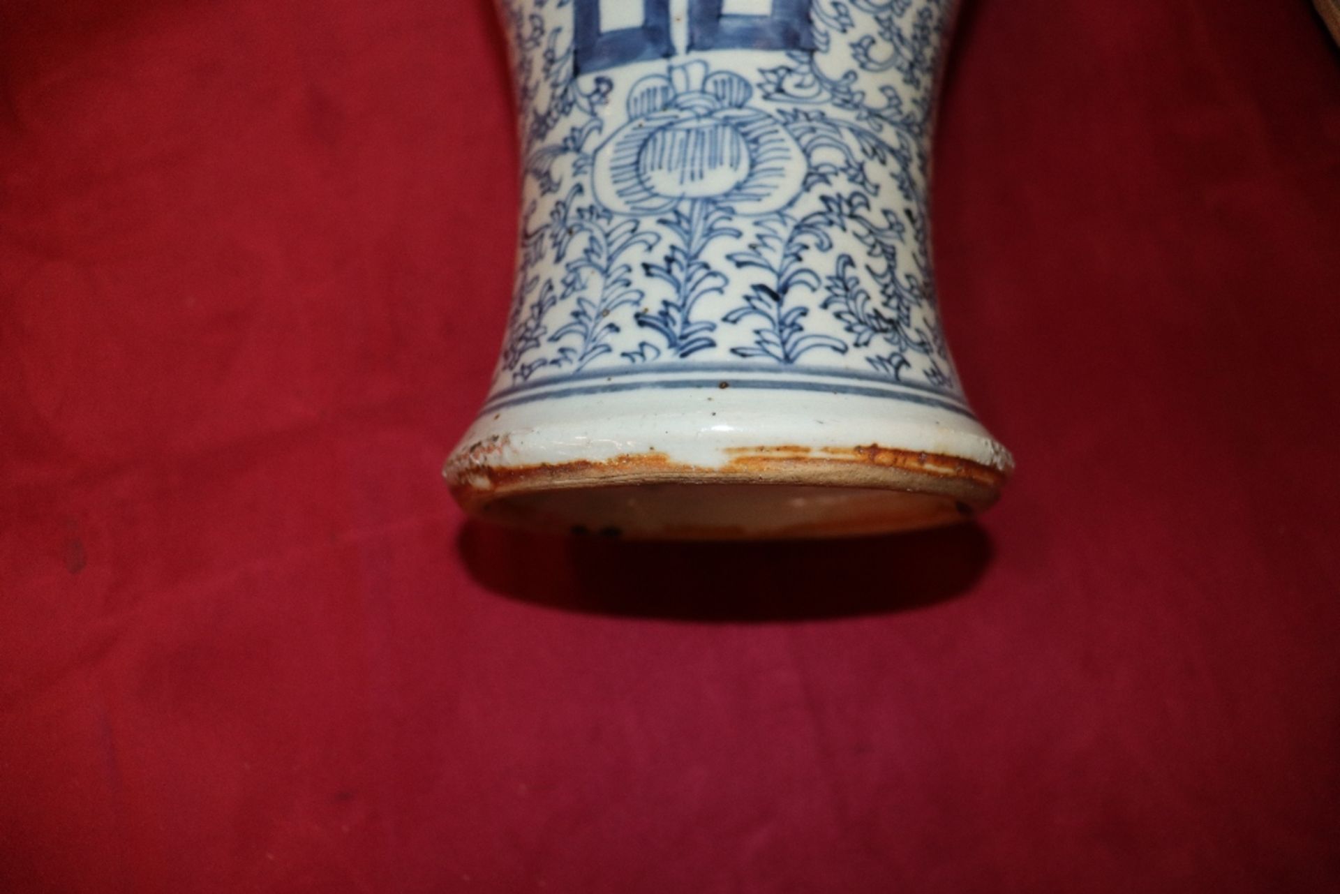 A Chinese blue and white Yeng Yeng vase, having fo - Image 20 of 23