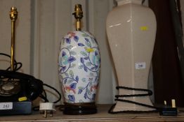 A floral; pattern pottery baluster table lamp