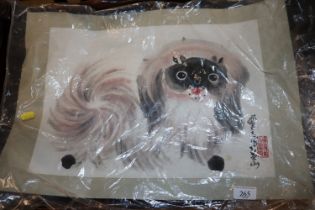 A Chinese watercolour of a dog