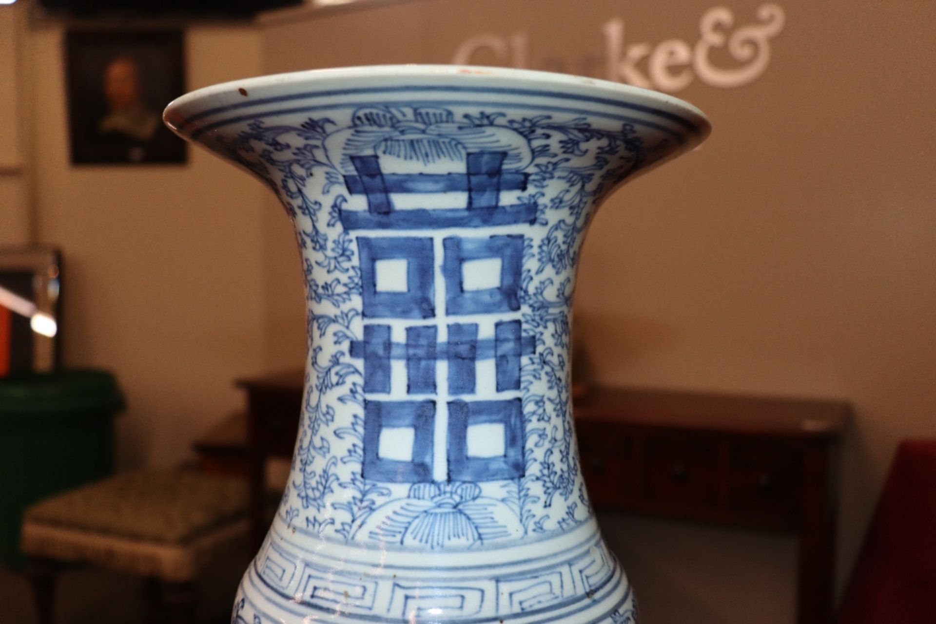 A Chinese blue and white Yeng Yeng vase, having fo - Image 7 of 23