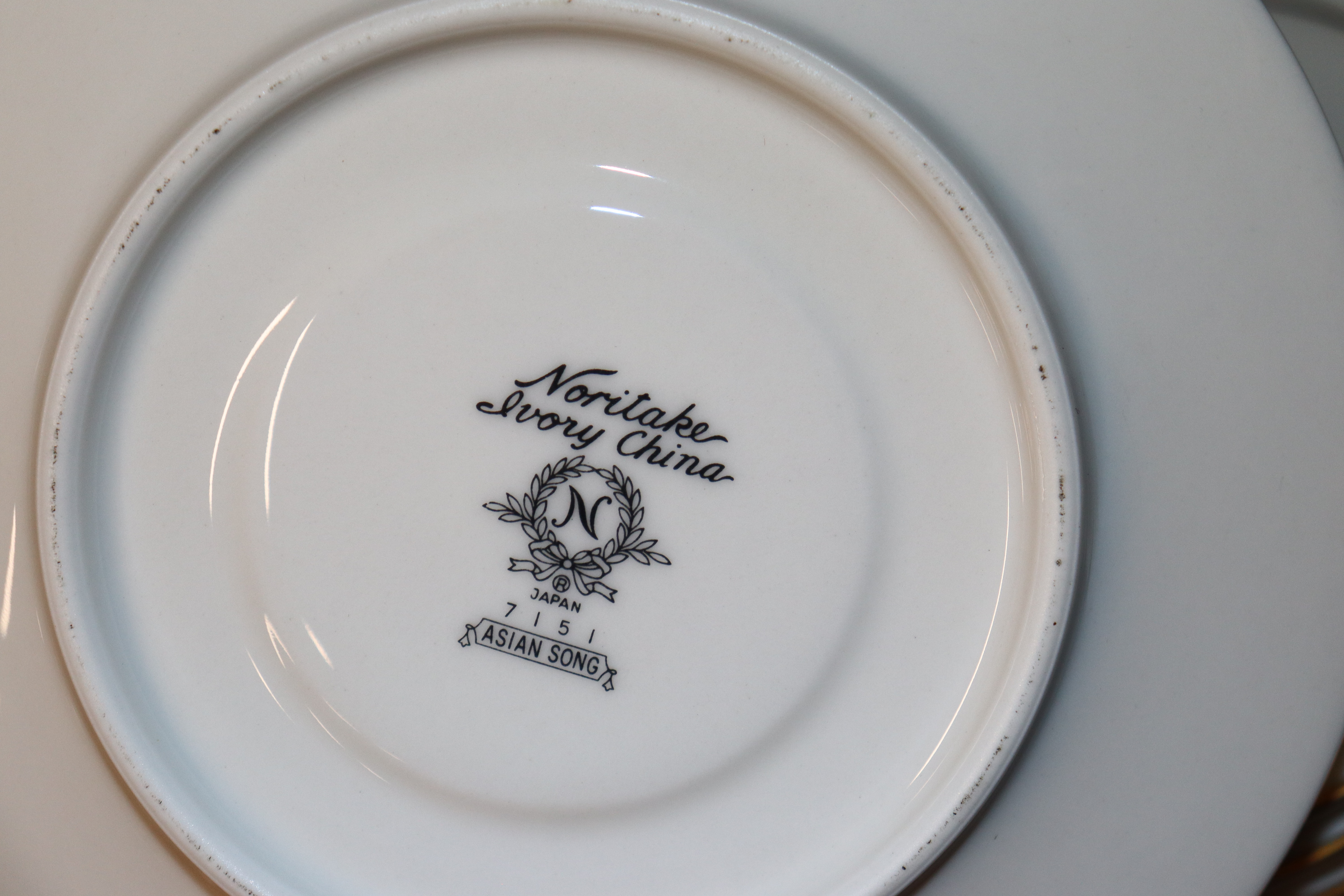 A Noritake "Asian Song" pattern dinner service - Image 2 of 2