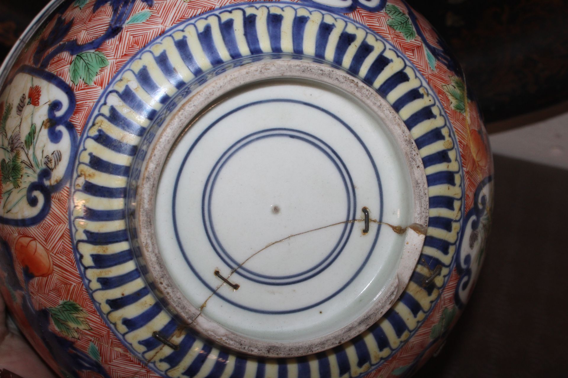 An Imari pattern fruit bowl; a Chinese small pedes - Image 9 of 16