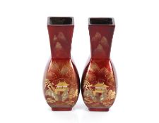 A pair of red lacquered Japanese baluster vases, 1