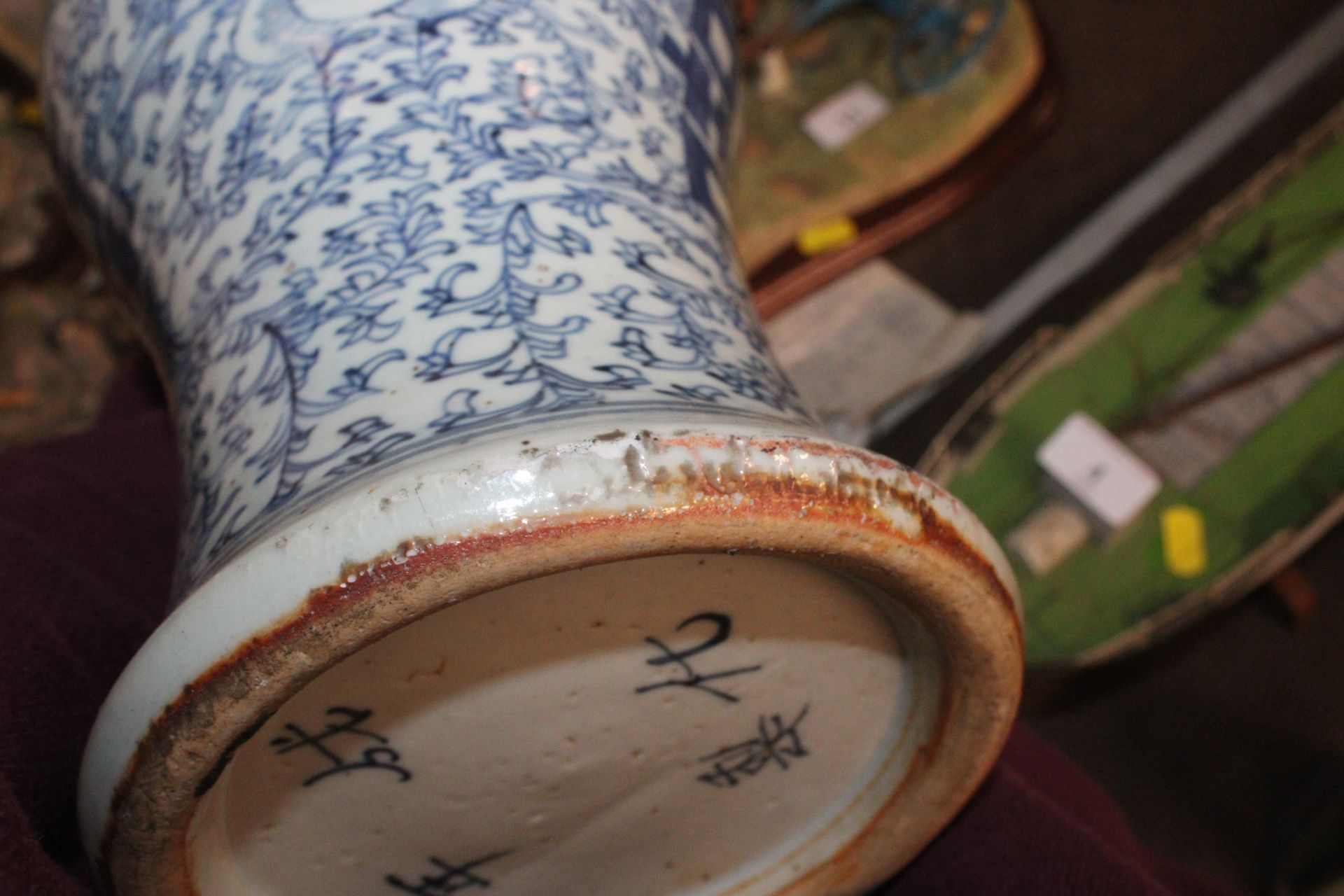 A Chinese blue and white Yeng Yeng vase having fol - Image 5 of 6