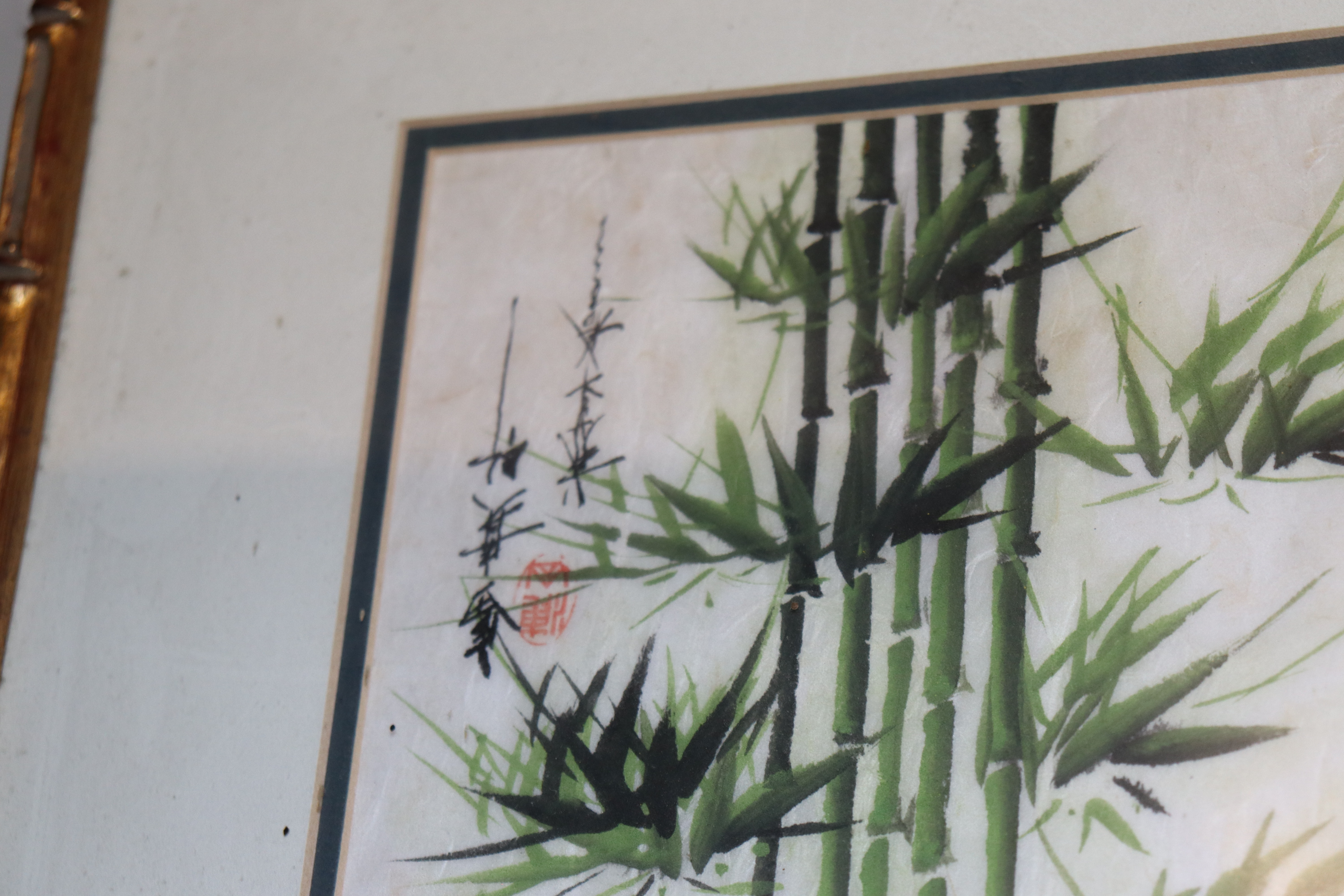 Two Chinese studies of bamboo shoots, signed and i - Image 6 of 6