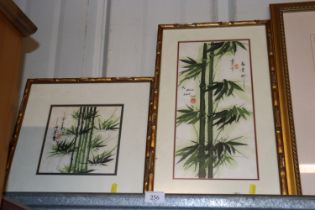 Two Chinese studies of bamboo shoots, signed and i