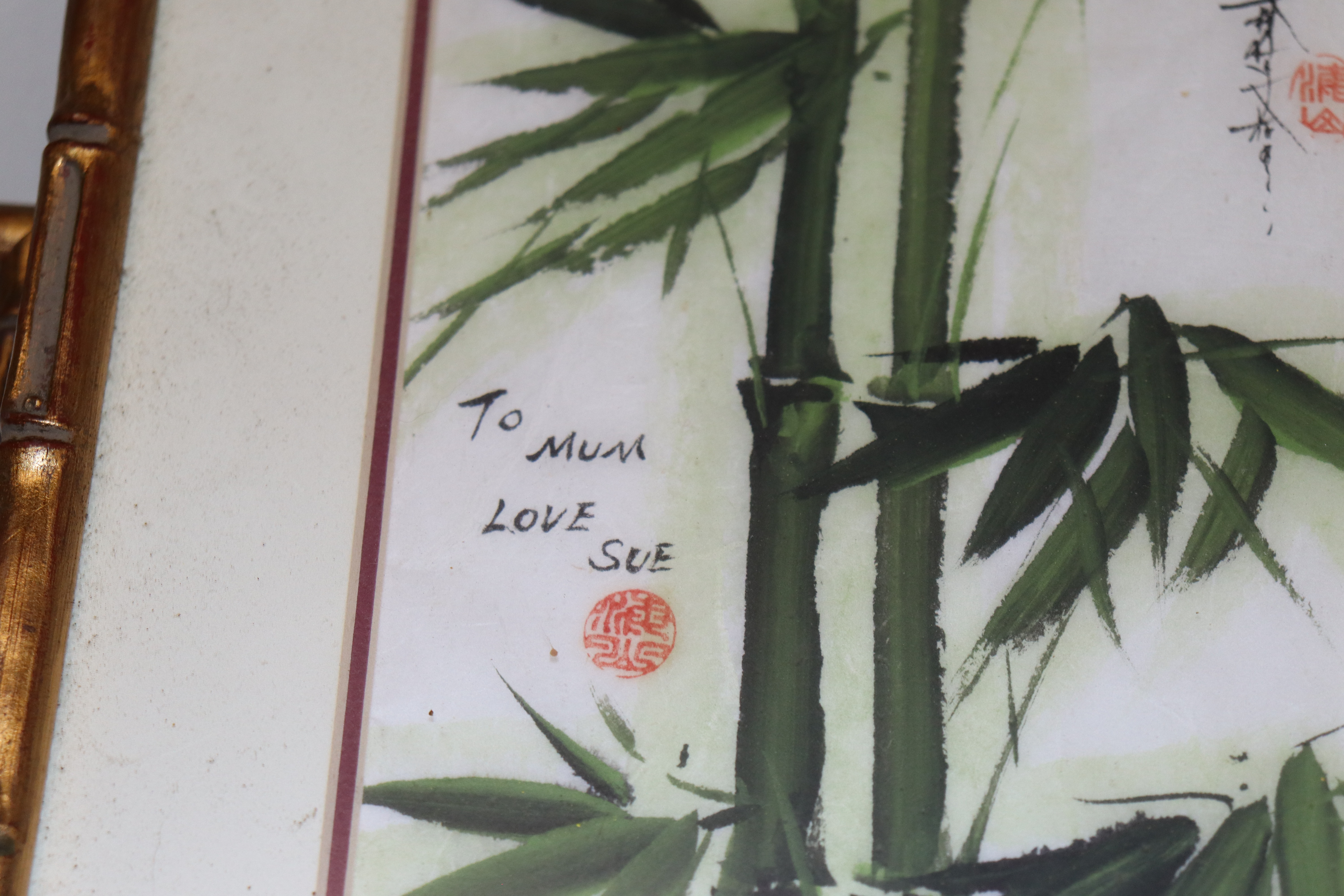 Two Chinese studies of bamboo shoots, signed and i - Image 4 of 6