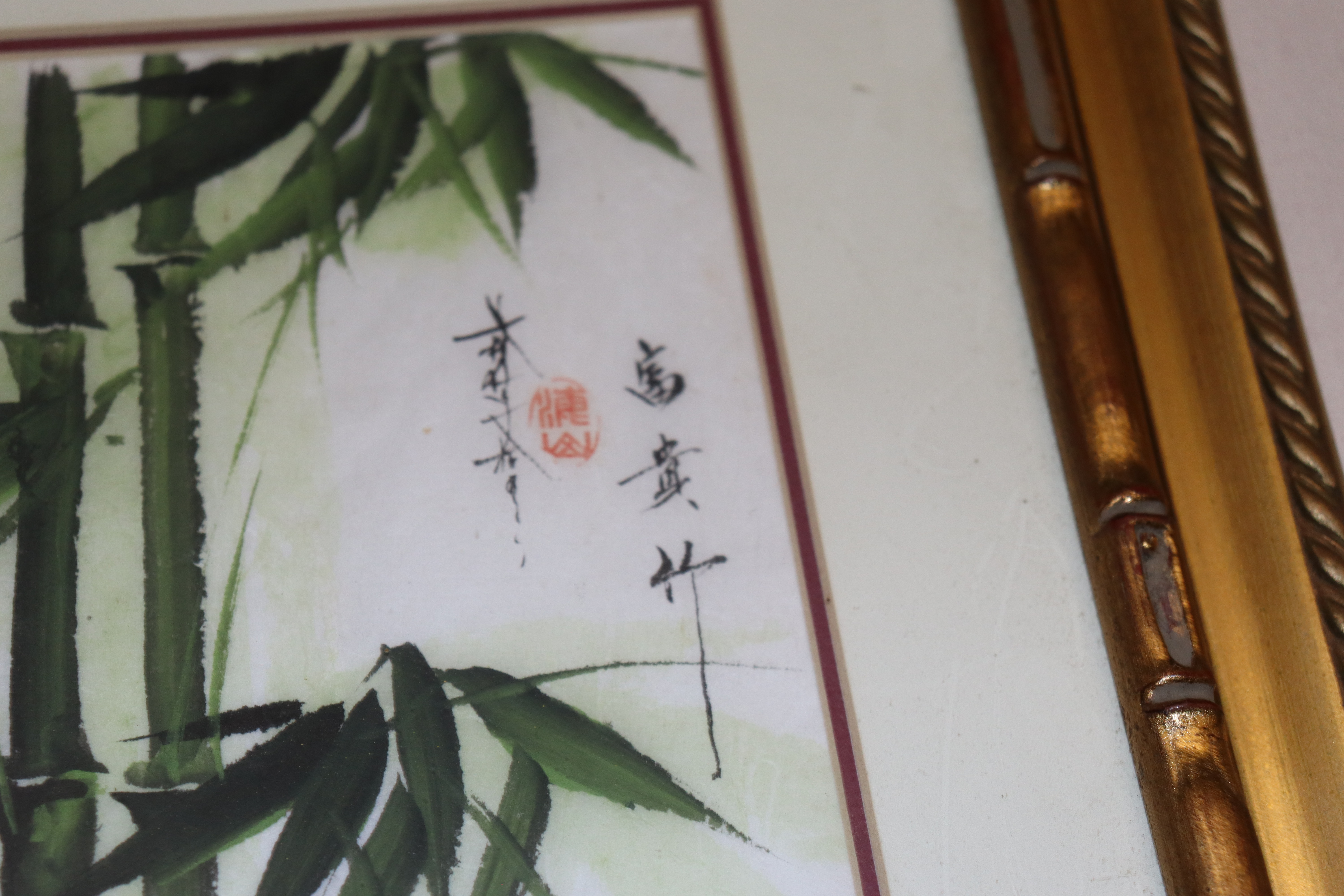 Two Chinese studies of bamboo shoots, signed and i - Image 3 of 6
