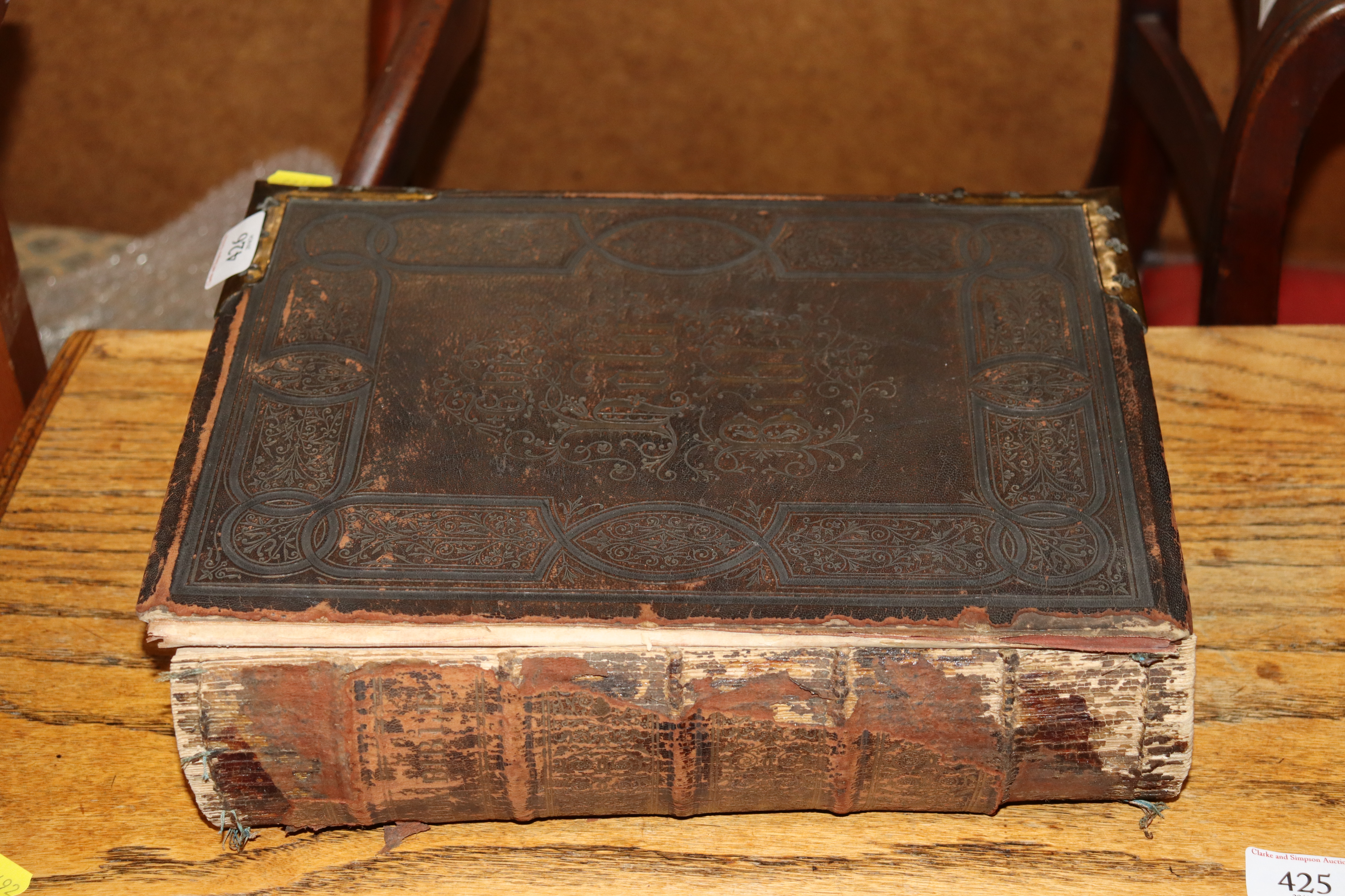 A Victorian brass mounted illustrated Bible AF