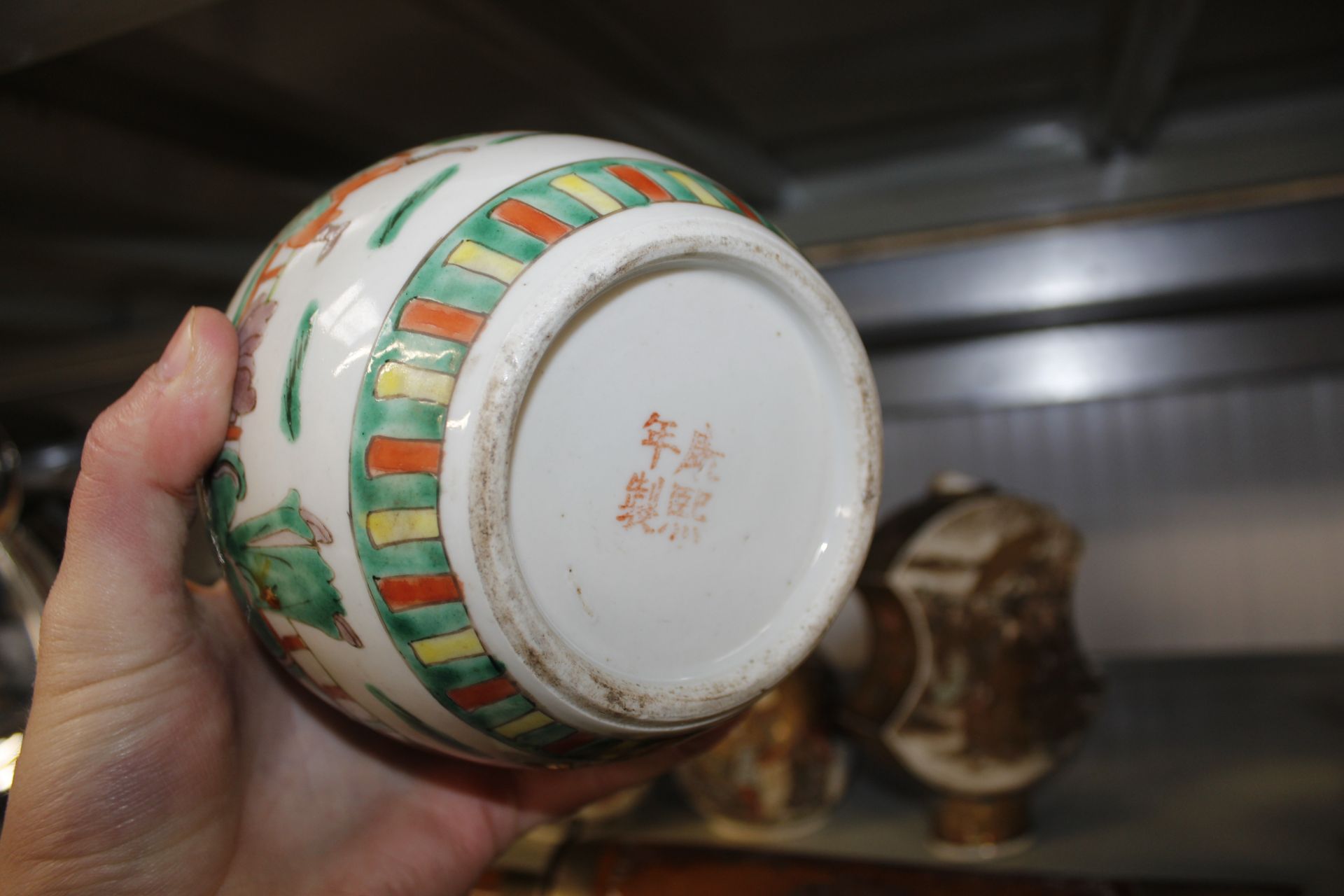 A pair of satsuma vases and a single satsuma vase - Image 2 of 4