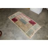 An approx. 5' x 2'6" modern patterned rug