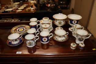 A quantity of various commemorative ware mostly Ro