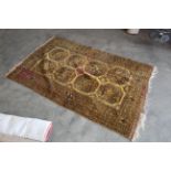 An approx. 7' x 4'5" vintage Persian rug