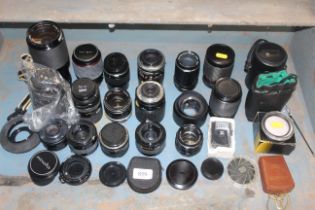 A collection of various camera lenses