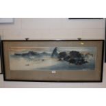 A Chinese watercolour study of Repulse Bay, signed Lui Shou Kwan