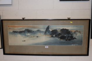 A Chinese watercolour study of Repulse Bay, signed Lui Shou Kwan