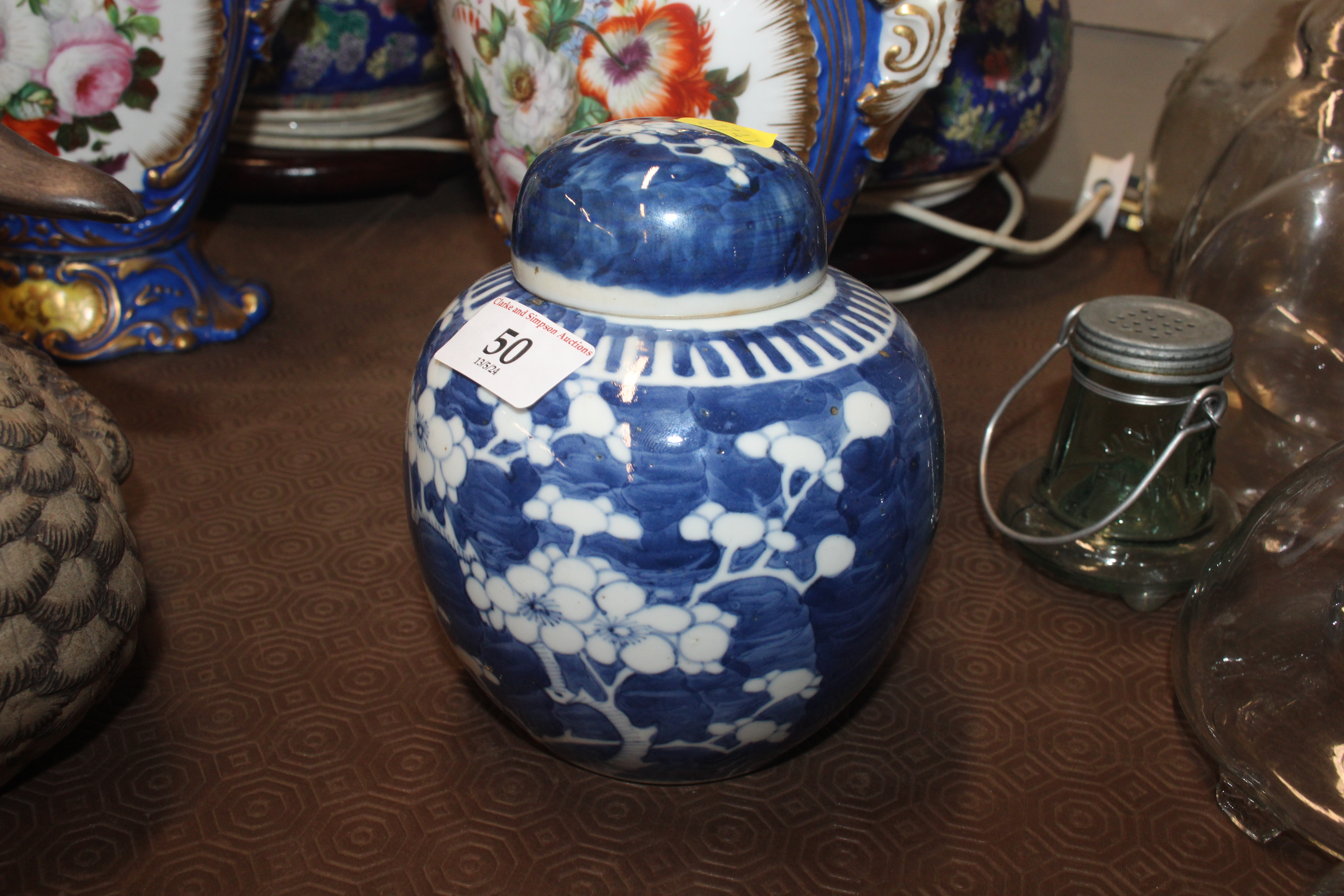 A Chinese "Hawthorn" pattern ginger jar and a Japa - Image 5 of 9