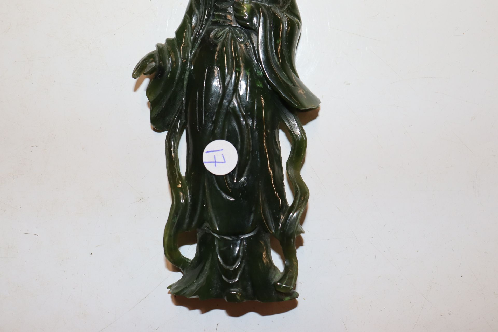 A Chinese carved dark green stone female figure an - Image 10 of 14