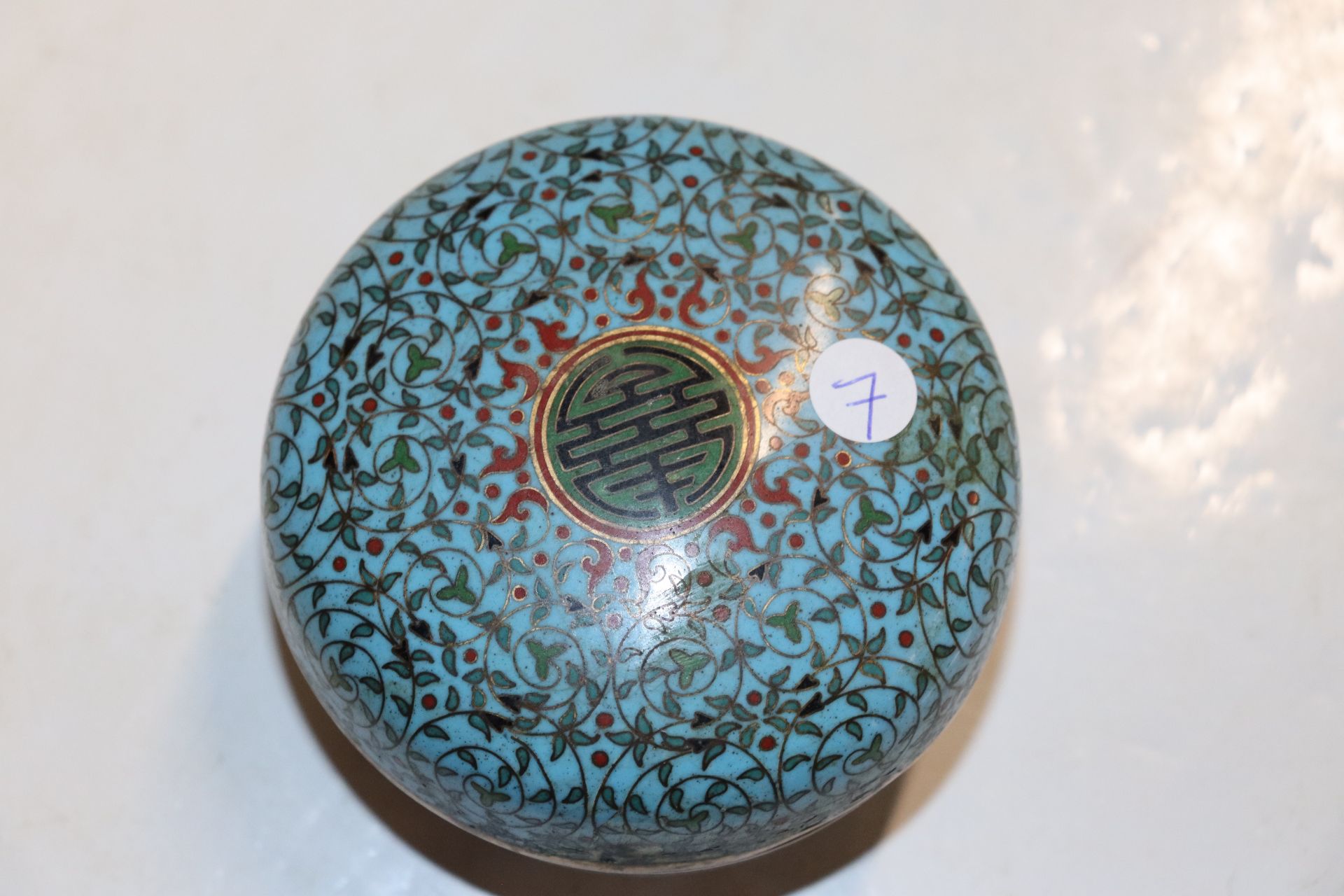A late 19th Century light blue Chinese cloisonné c - Image 2 of 7