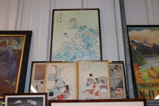 Five various Oriental prints