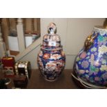 Am Imari baluster vase and cover