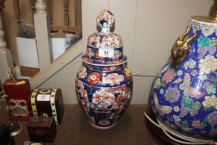 Am Imari baluster vase and cover