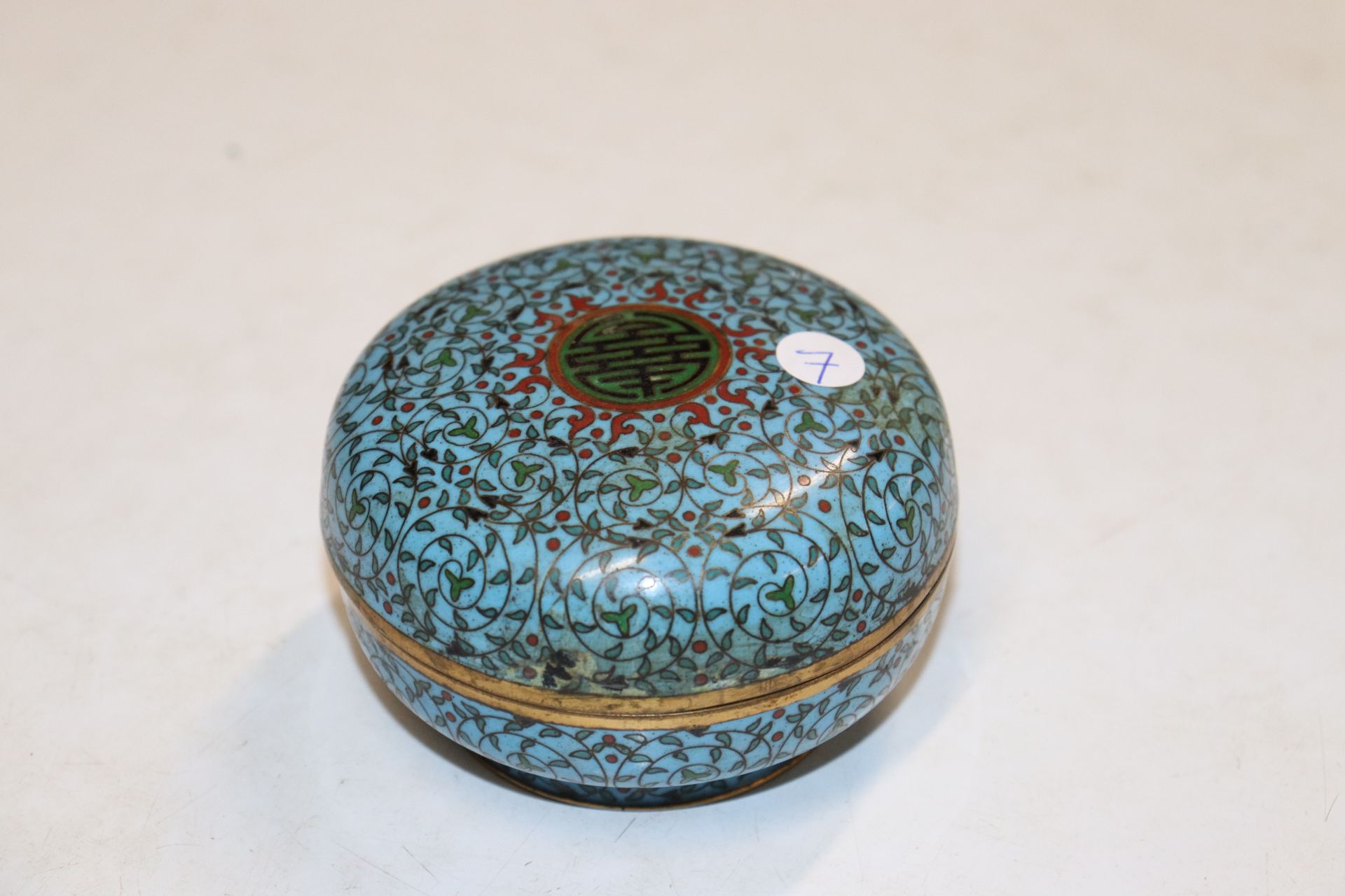 A late 19th Century light blue Chinese cloisonné c