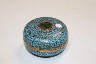 A late 19th Century light blue Chinese cloisonné c