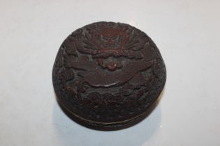 A late 19th Century Chinese Cinnabar lacquered box