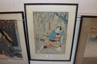 Signed Japanese print of a warrior