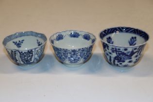 An Oriental blue and white blue decorated with fis