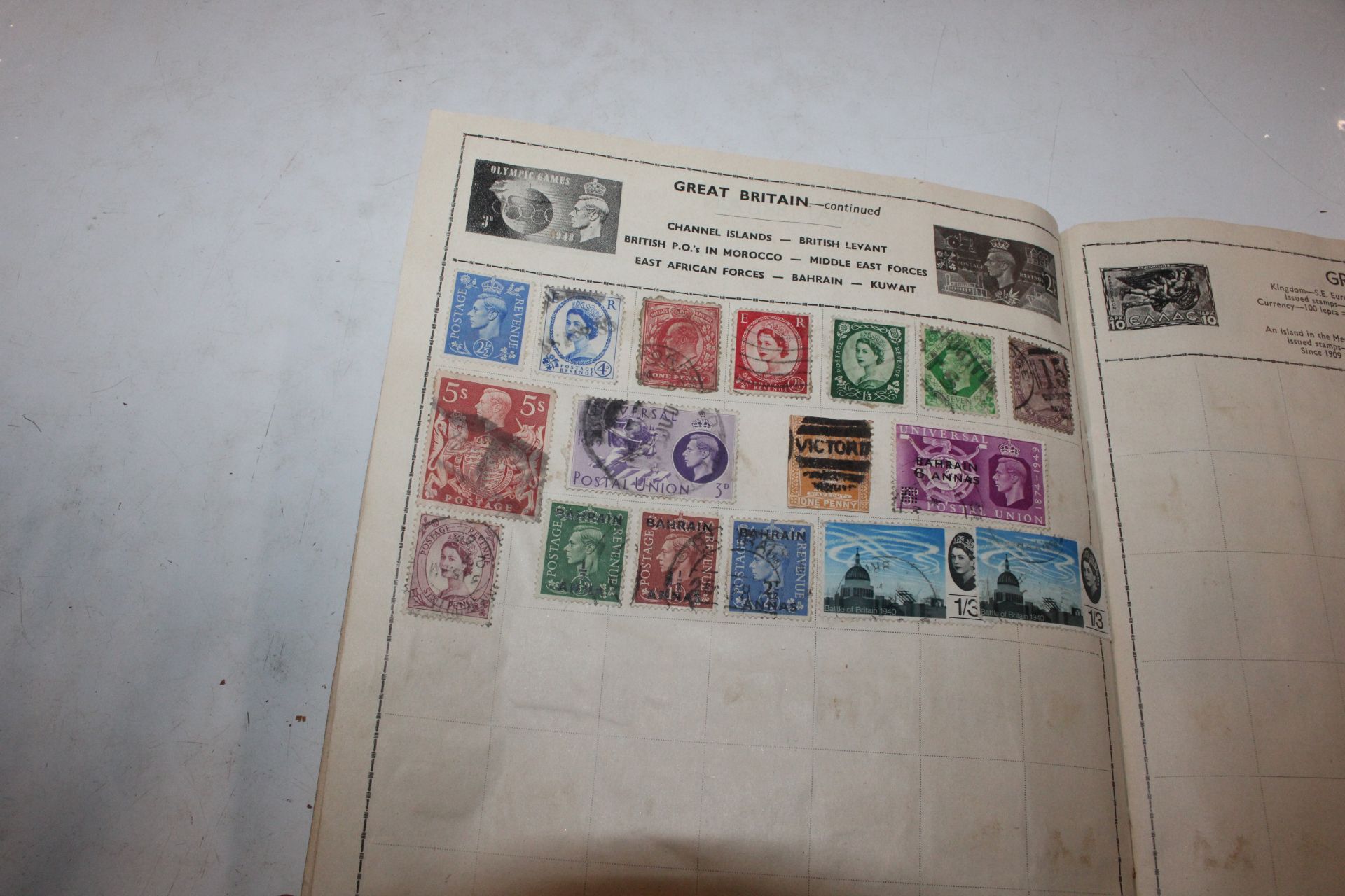 A box containing stamp album, various loose stamps - Image 9 of 26