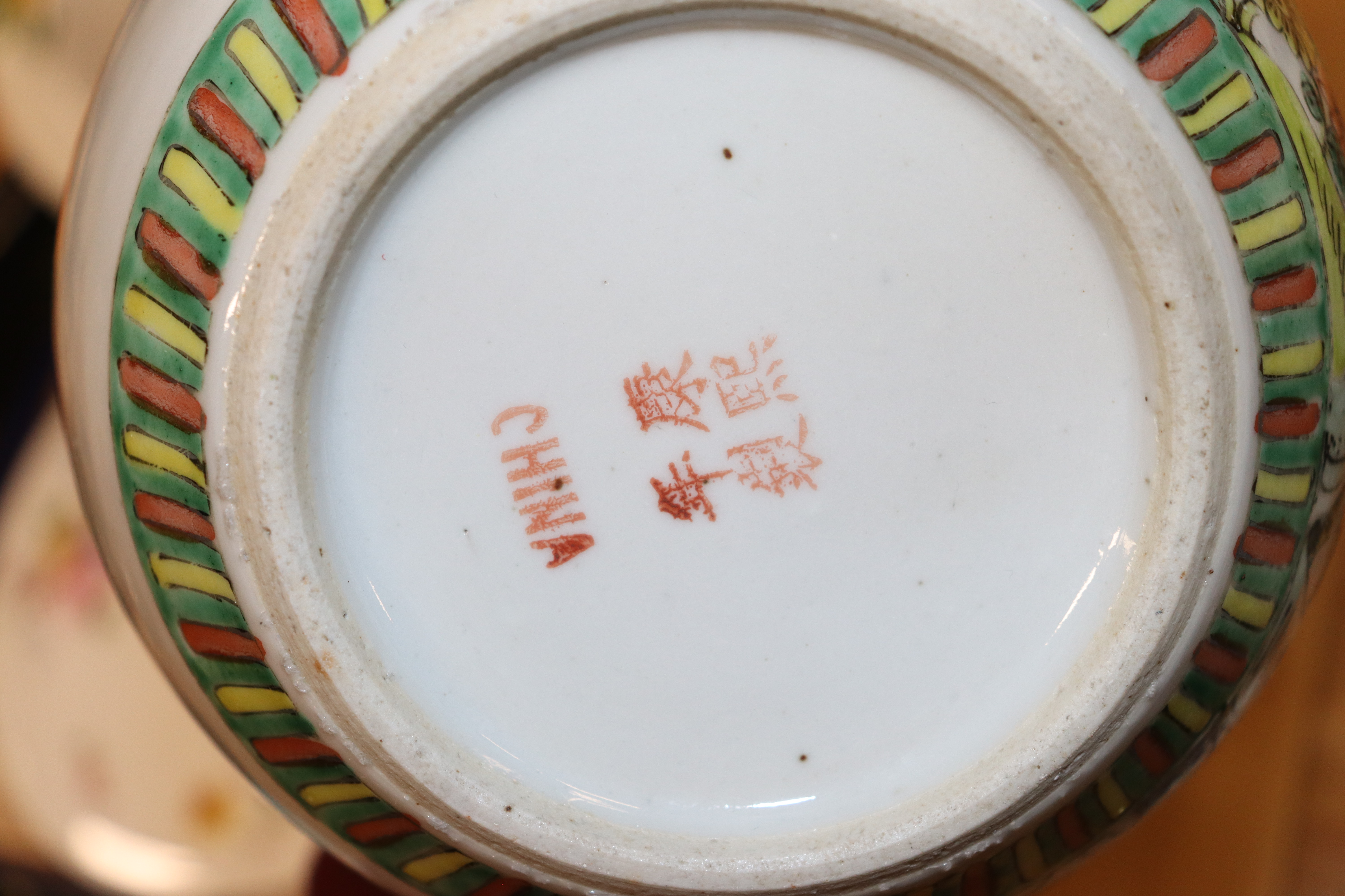A quantity of various china and flatware to includ - Image 10 of 10