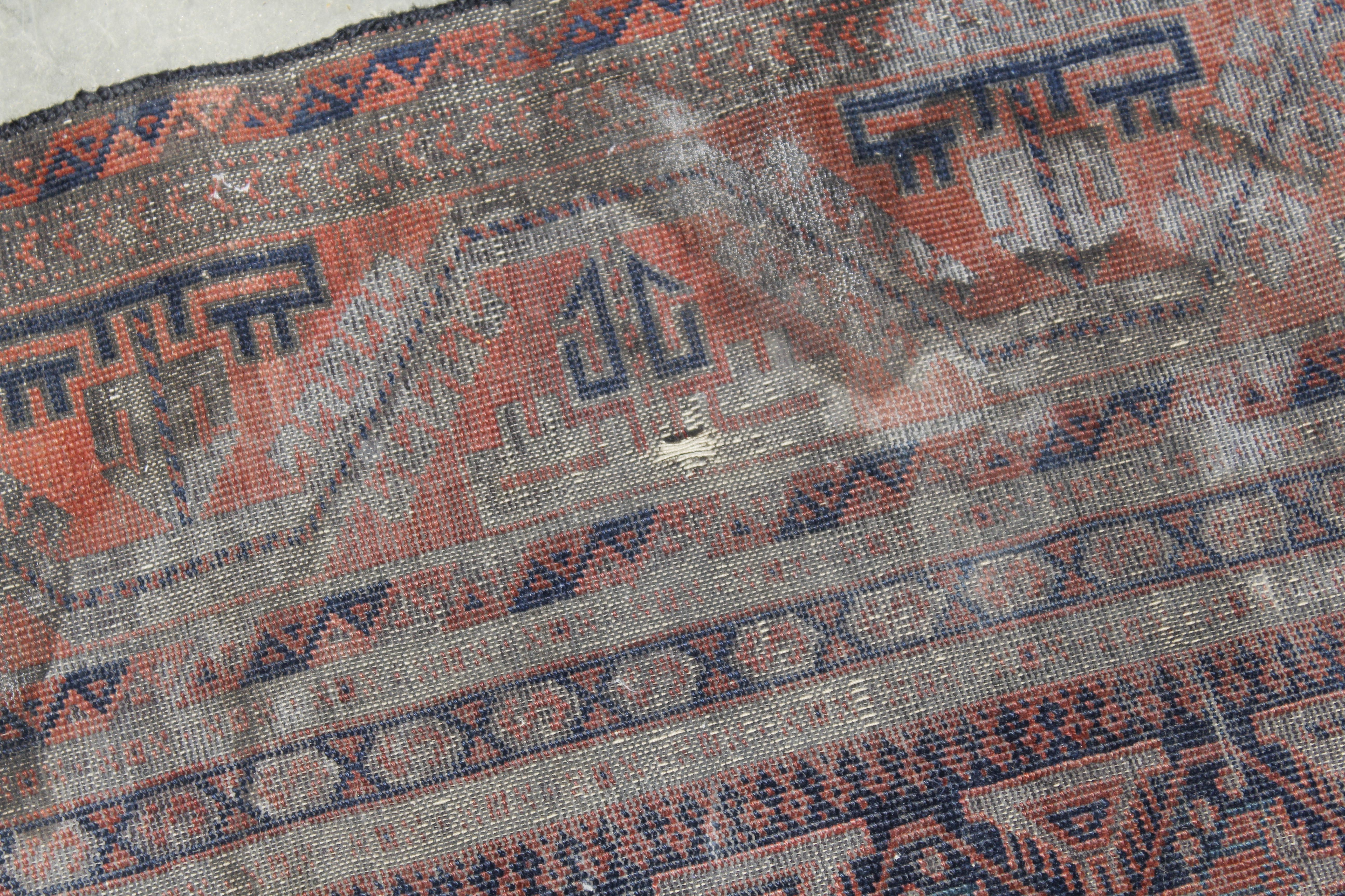 An approx. 5" x 3" eight patterned rug AF - Image 5 of 6