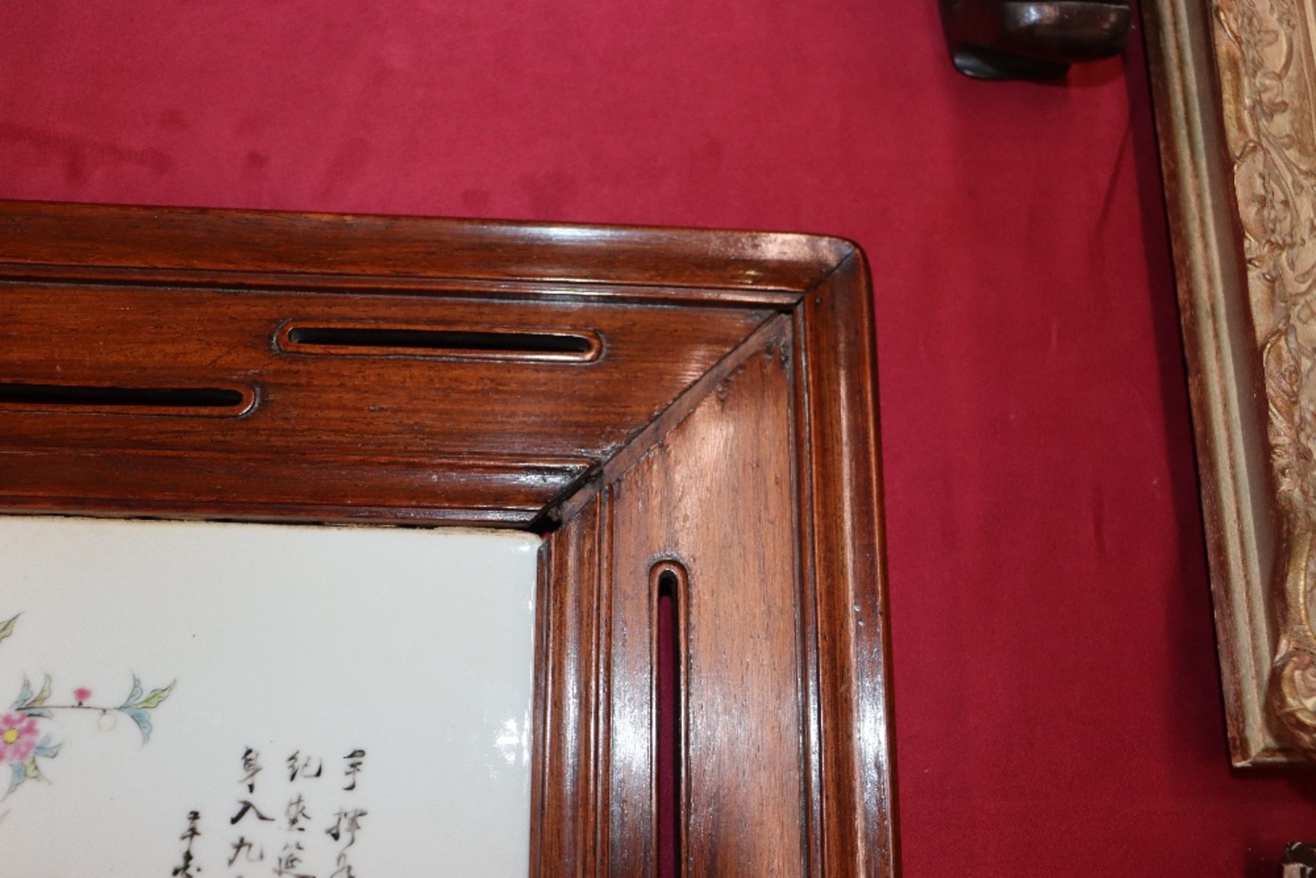 A Chinese hardwood and porcelain table screen, circa 1900, the porcelain panel approx. 39cm x 25.5cm - Image 6 of 26