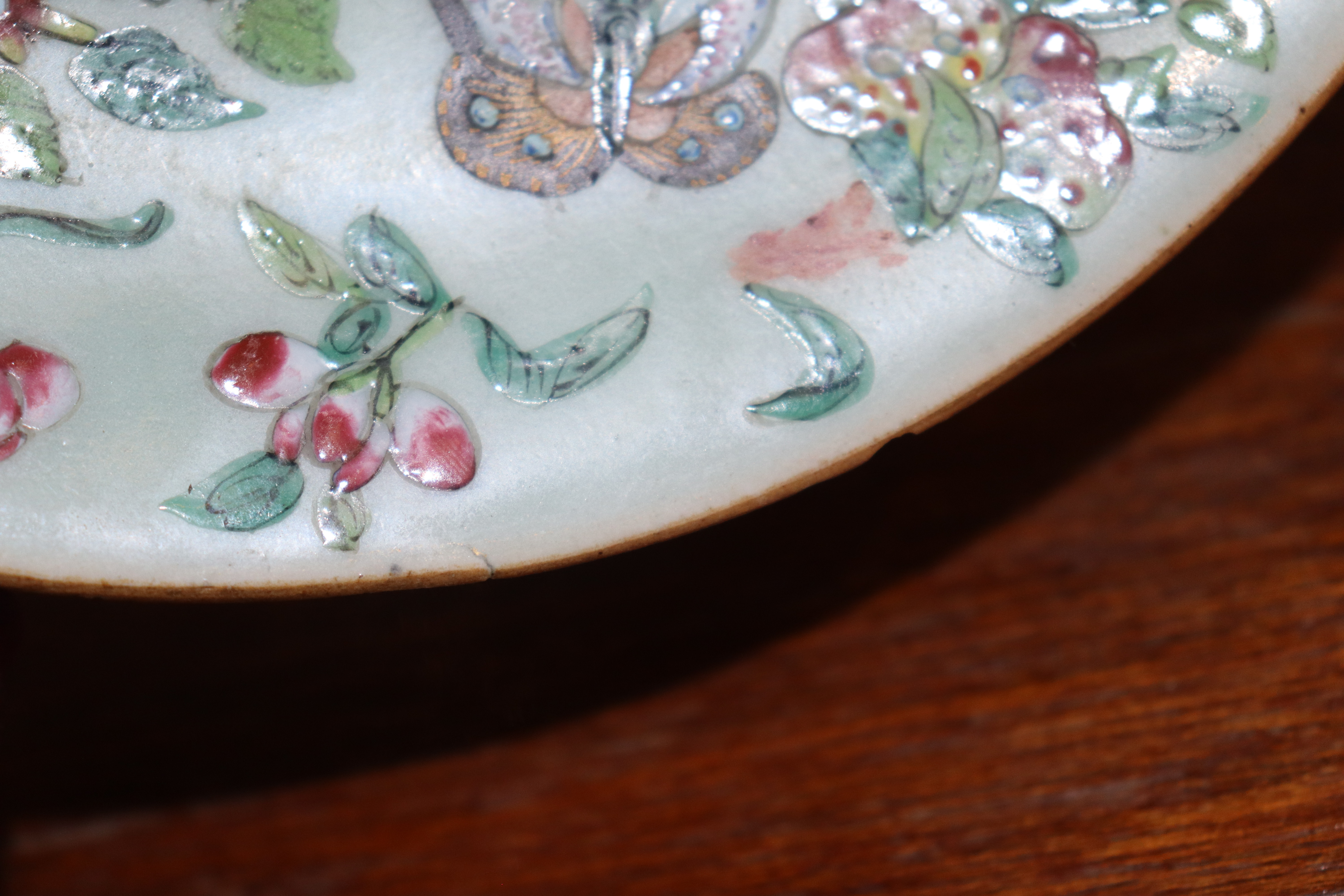 A 19th Century Chinese Canton plate, decorated in traditional palette with famille rose birds and - Image 18 of 18