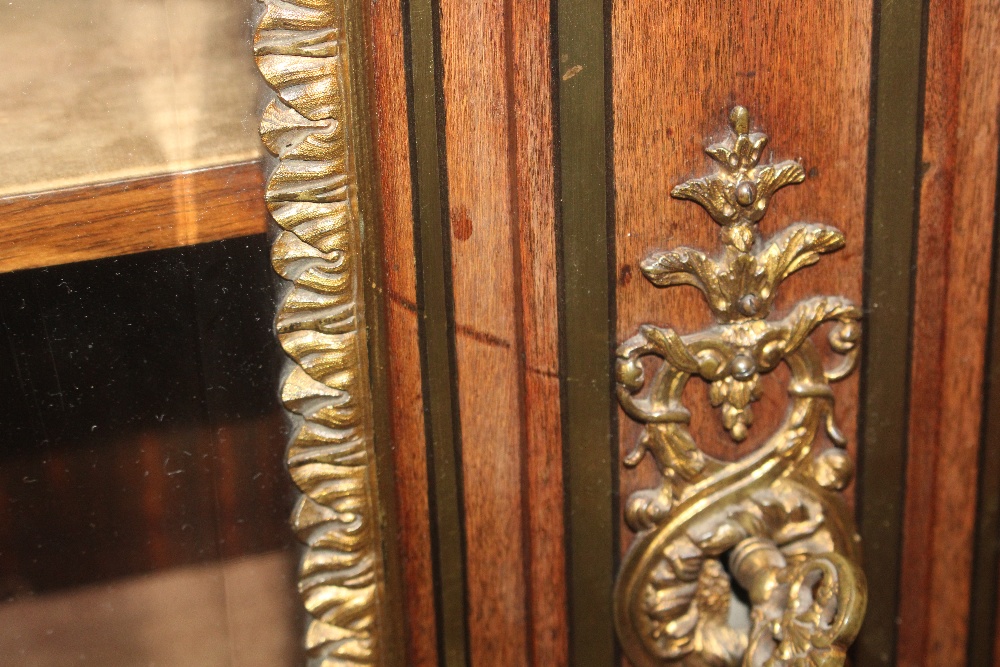 An Edwards & Roberts 19th Century French walnut and ormolu mounted display cabinet of small - Image 30 of 189