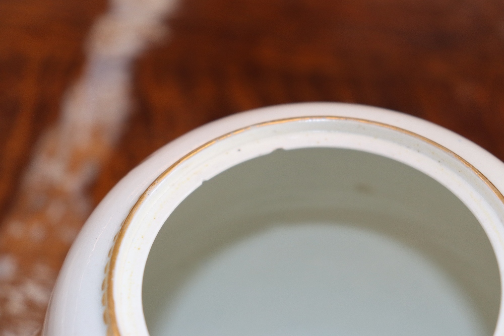 A 19th Century English porcelain part tea set having blue floral decoration heightened in gilt, - Image 27 of 33