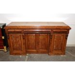 A 19th Century pollard oak and cross banded sideboard, of inverted breakfront form, fitted frieze