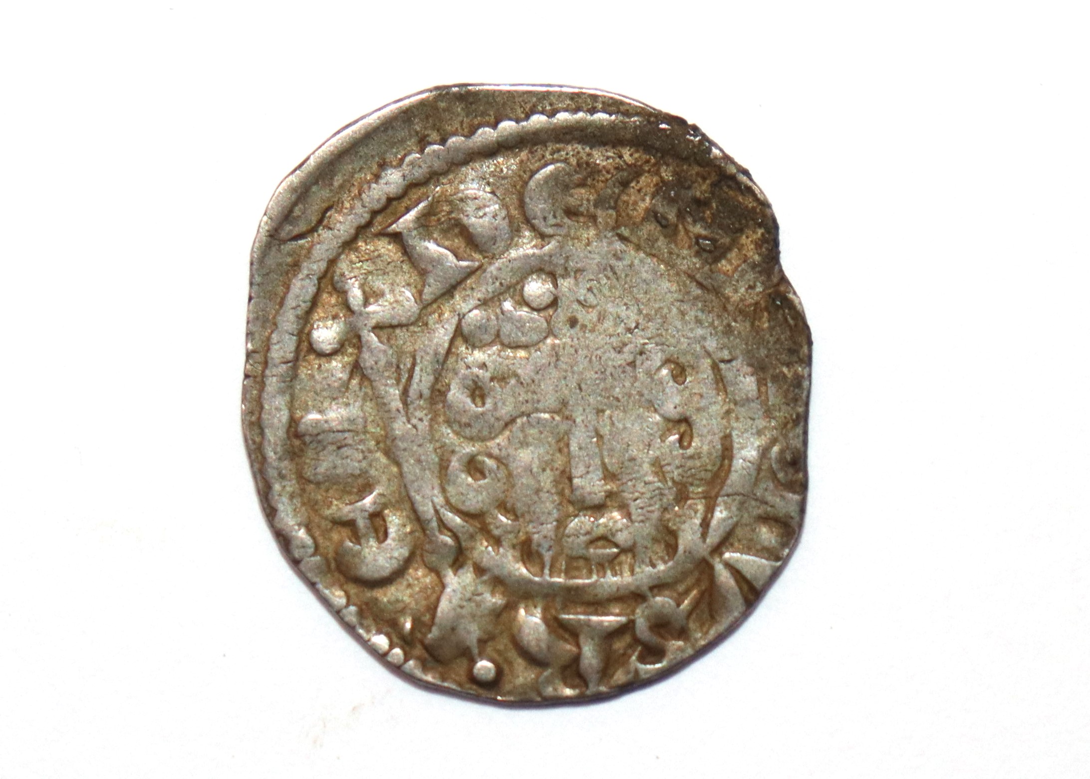 Henry III (1216-1272) penny, short cross - Image 2 of 4