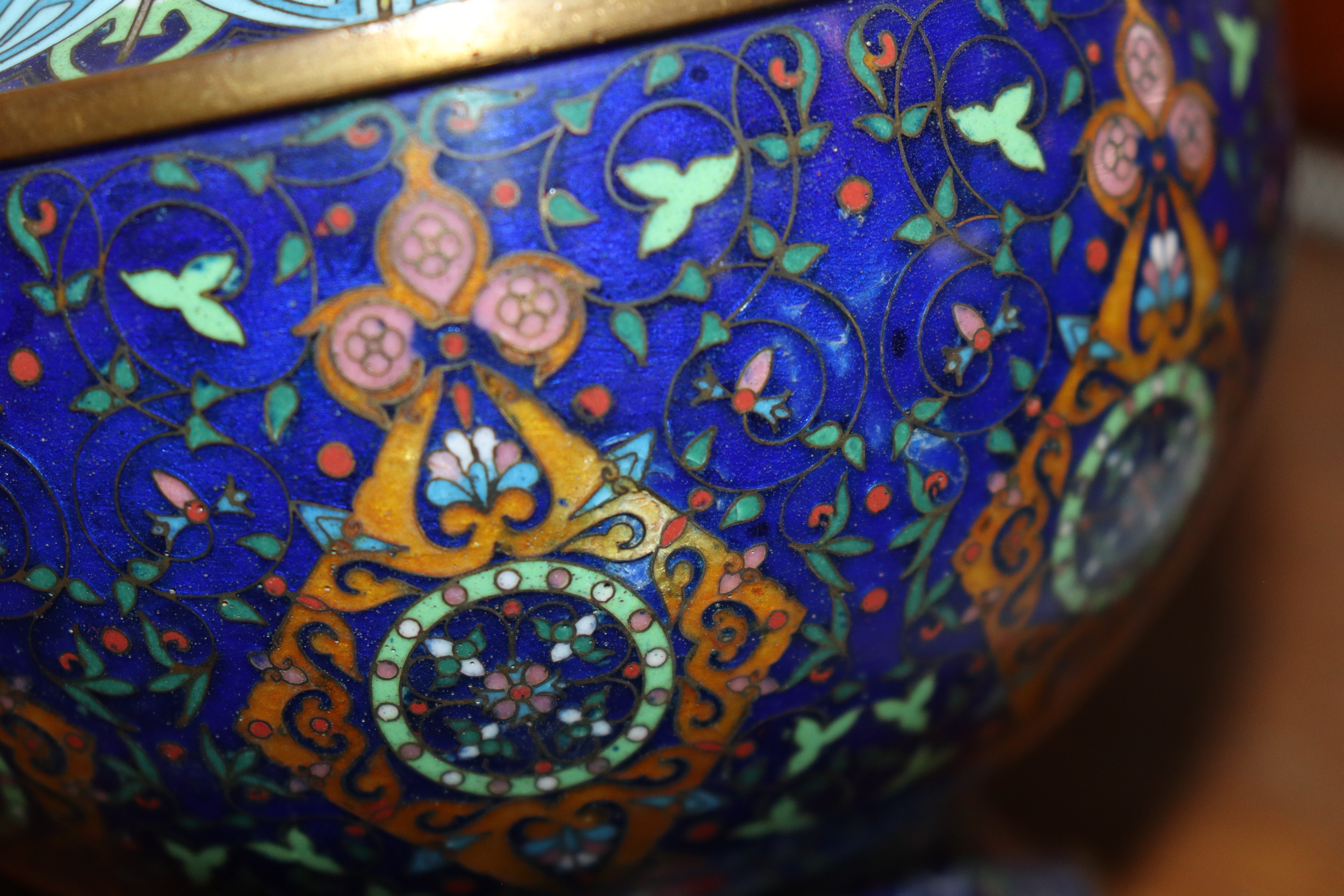 A Chinese cloisonné baluster vase, having floral decoration and symbol banded border on blue ground, - Image 3 of 12
