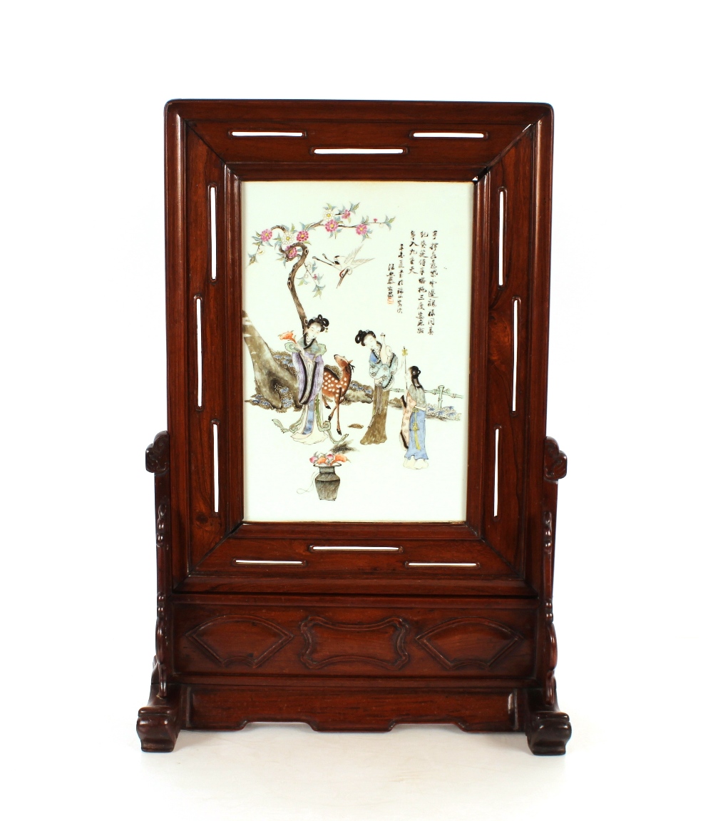 A Chinese hardwood and porcelain table screen, circa 1900, the porcelain panel approx. 39cm x 25.5cm - Image 2 of 26