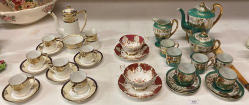 A Noritake blue, yellow and gilt patterned fifteen piece coffee service,