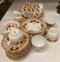 Bell China and other brown patterned tea service pieces (saleroom location: T07)