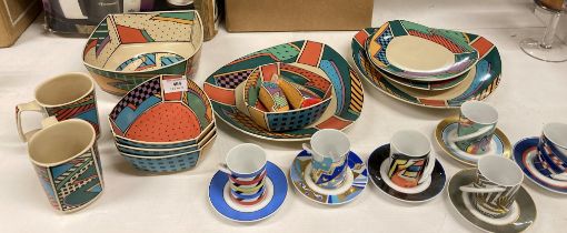 Thirteen pieces of Rosenthal Deco inspired table ware and six Rosenthal Studio Line Espresso cups