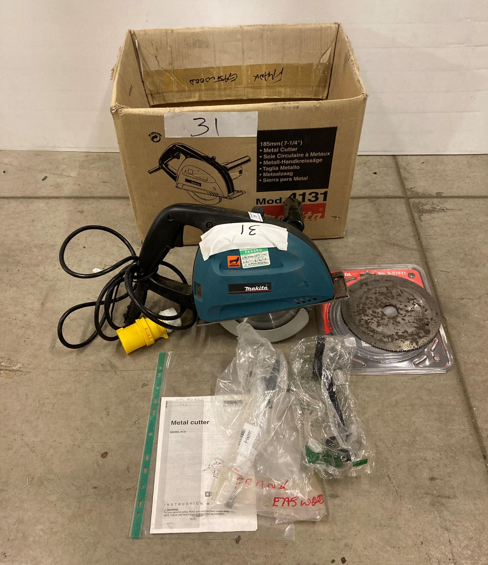 MAKITA 4131 185MM METAL CUTTER 110V (saleroom location: H07)