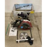 REXON MC180A 80MM METAL CUTTER 230V (saleroom location: H07)