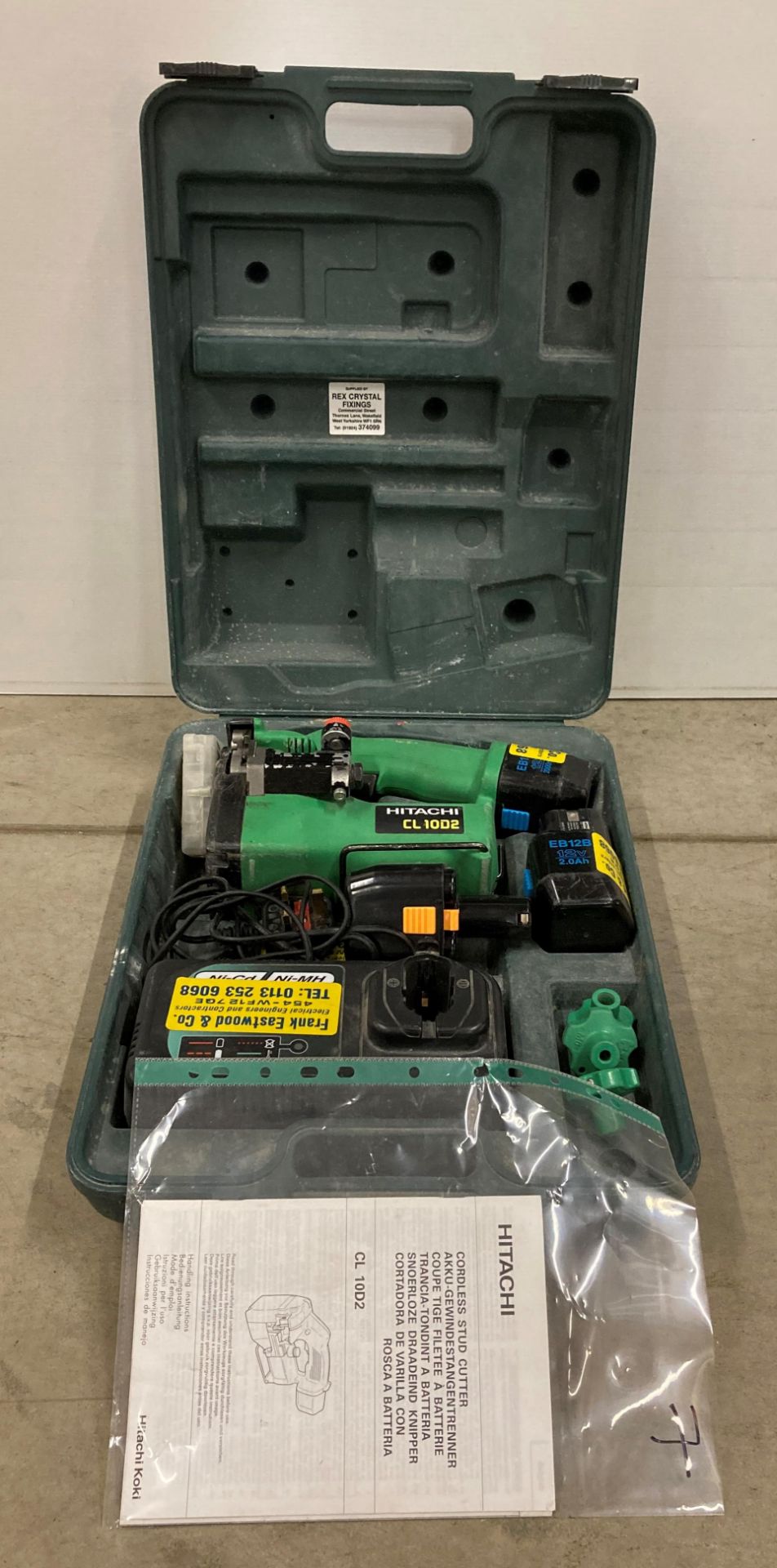 HITACHI CL10D2 THREAD ROD CUTTER 6/8 & 10MM 12V (saleroom location: H08)