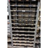 SMALL COMPARTMENT METAL STORAGE RACK (saleroom location: Frank Eastwood & Co Ltd - 454, Leeds Road,